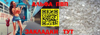 метадон Азнакаево