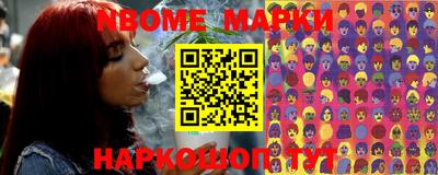 метадон Азнакаево