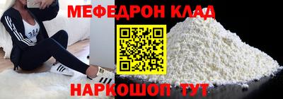 Альфа ПВП Дубна