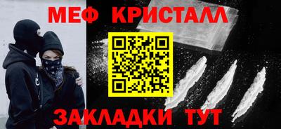 Альфа ПВП Дубна
