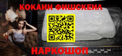Альфа ПВП Дубна