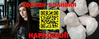 прущая мука Донской