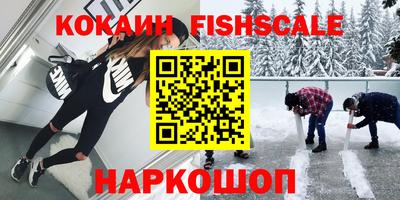 метадон Азнакаево