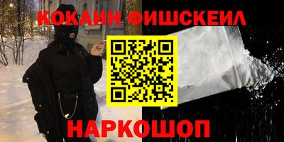 метадон Азнакаево