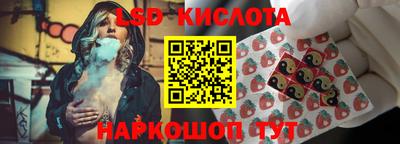 прущая мука Донской