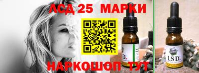 мефедрон VHQ Шебекино