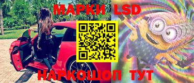 метадон Азнакаево