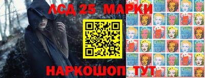 метадон Азнакаево