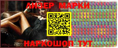 прущая мука Донской