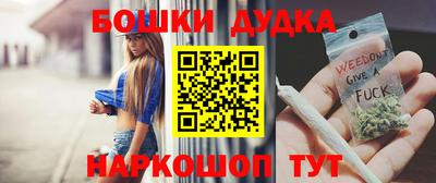 прущая мука Донской