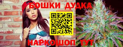 прущая мука Донской