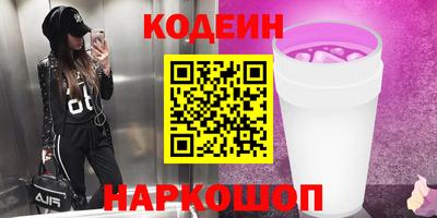 Альфа ПВП Дубна