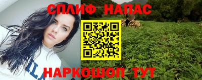 прущая мука Донской