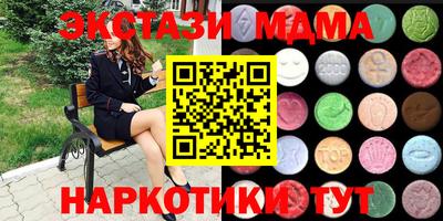 Альфа ПВП Дубна