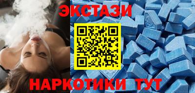 Альфа ПВП Дубна