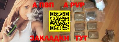 метадон Азнакаево