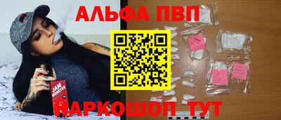 прущая мука Донской