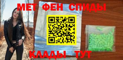 прущая мука Донской