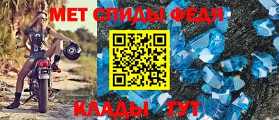 прущая мука Донской