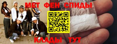Альфа ПВП Дубна