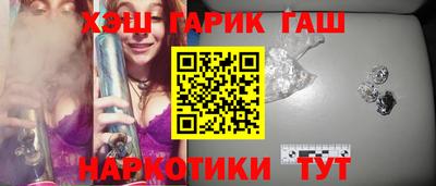 Альфа ПВП Дубна