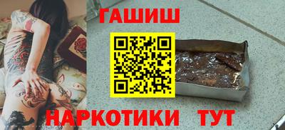 метадон Азнакаево