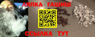 метадон Азнакаево