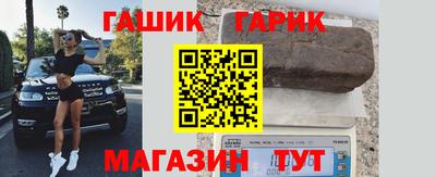 метадон Азнакаево