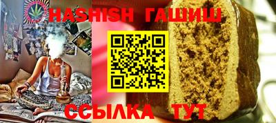 Альфа ПВП Дубна