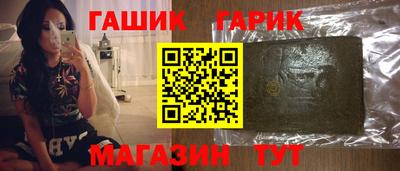 метадон Азнакаево