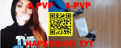 метадон Азнакаево