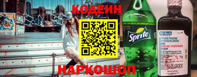 прущая мука Донской