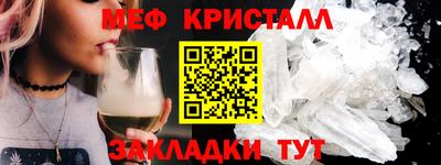 прущая мука Донской